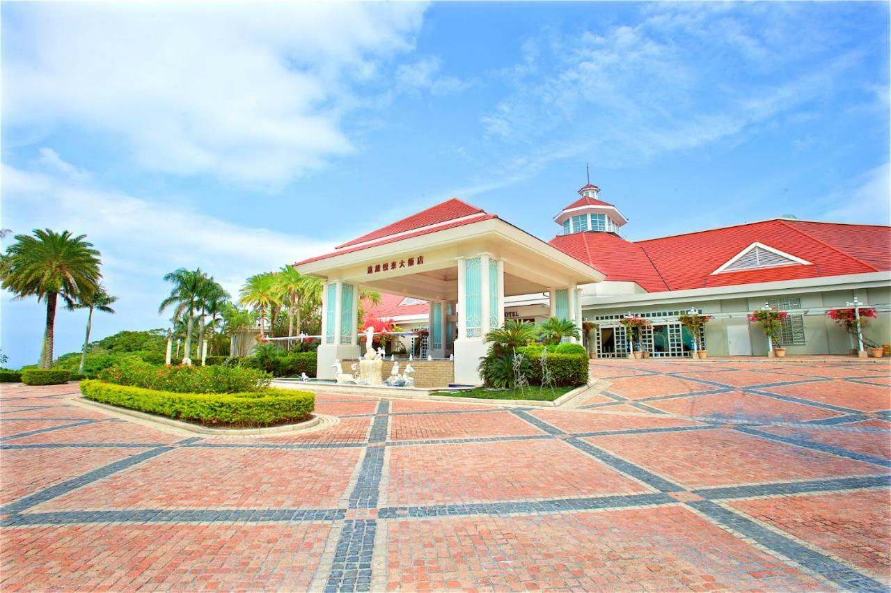 Hualien Farglory Hotel Yanliau Luaran gambar The entrance of the resort